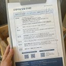 M1카페테리아 이미지