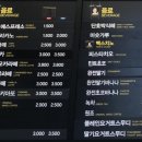 빽다방 가산대륭점 이미지