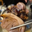 원주족발맛집 이미지