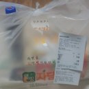 자담치킨오창1