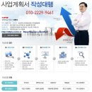 여안로 이미지