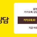 쿨맨비뇨기과의원 이미지