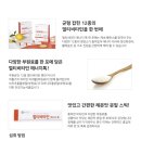 종근당건강헬스벨스토리대전 - 유성구 가정로 63 | 종근당건강헬스벨스토리대전