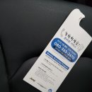 크라이슬러 일산서비스센터 이미지