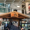 원터길 22 이미지