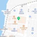 미광정육식당 이미지