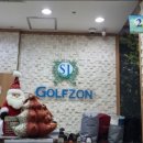 수진스크린골프 이미지