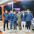 밧데리파파 - 남구 앞산순환로 710 | 밧데리파파