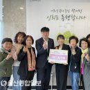방어진노인복지관 이미지