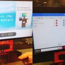 무인아이스크림할인점 - 밀양시 역앞광장로 15 | 무인아이스크림할인점