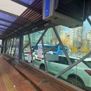 이마트24R인천주안점 | [벨르뮤 청라점] 인천 속눈썹 펌, 연장 추천