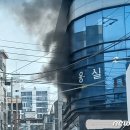 불로미용실 이미지