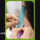 강남리더스피부과의원 이미지