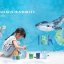 기업은행 이미지