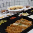 이백장돈가스경주