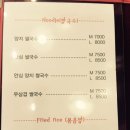 포제이 이미지