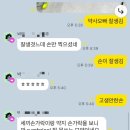 성성진약국 네이버블로그