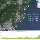 길맷길 1-2 구간 : 기장- 달맞이공원(2015-8-30) 이미지