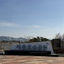 세종호수공원 제1주차장 | 세종호수공원 주차, 매점, 자전거 대여,반려견 동반, 청주 근교 드라이브 코스