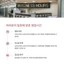 성지세탁 이미지