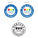 매여울초등학교 이미지