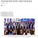 호남센터-8 이미지