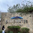 마룸 | 세부 막탄 리조트 | 블루워터 마리바고 리조트 아무마 룸 후기 (수영장, 객실, 식당 후기)