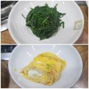 원조메기탕 이미지