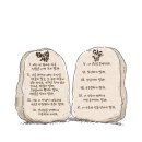 불광동성당 성경필사 (2026.07.29.No.258)여호수아기(24장19~33절)＜스켐 집회＞＜여 호수아가 죽다＞ 여호수아기를 마치다 이미지