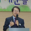 서울청계숲유치원 이미지