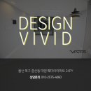 훼미리인테리어디자인