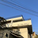 수트서플라이한남 이미지