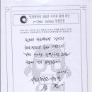 서도고등학교 이미지