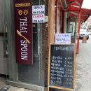 타이스푼 이미지