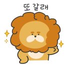 월리샵팩토리