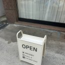 신영흥약국 이미지