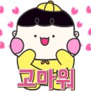 아이피앤씨