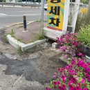 경북엘피지충전소 이미지