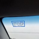 현대자동차 거제서정점 이미지