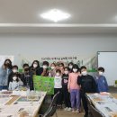 회화지역아동센터 이미지