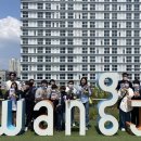 장성빌딩 이미지