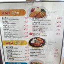 하루야돈까스 이미지