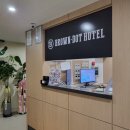 브라운도트 영도대교점 이미지