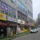 도니스낵