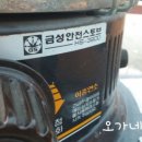오가네농장 이미지