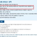 더새원 이미지