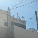 스마일테라피
