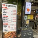 대전 충남대 삼겹살맛집 &#39;투더돼지&#39; 초벌고기 존맛 궁동맛집