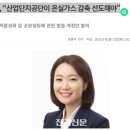 공단산업가스 이미지