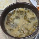 명자식당 이미지